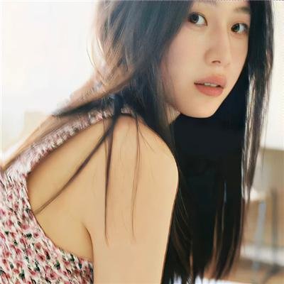 不确定