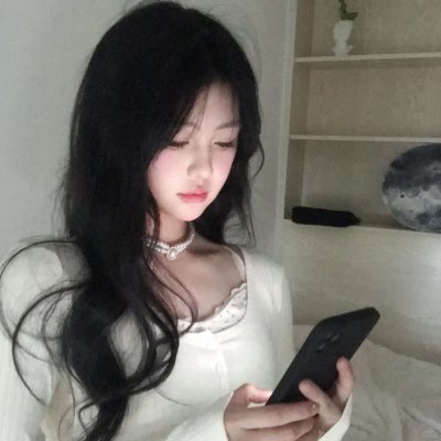 如今你已长大